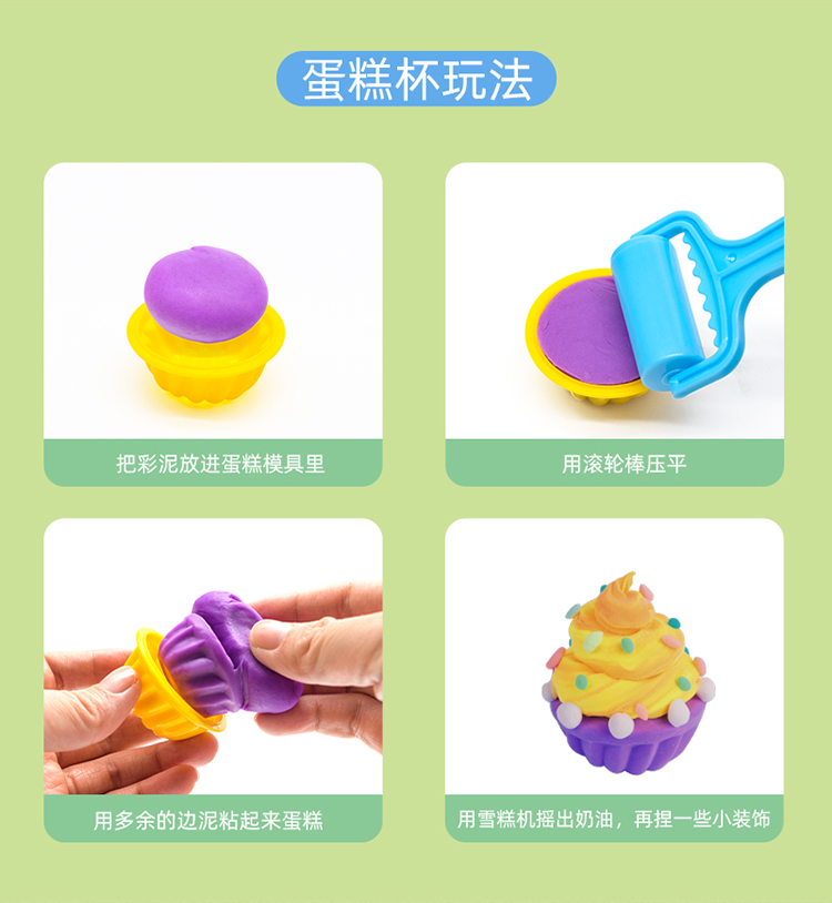 详情页_05.jpg