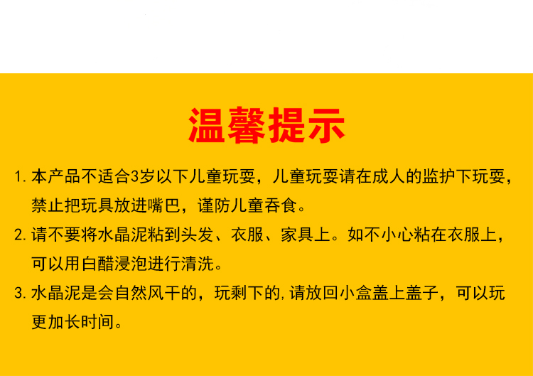 详情图_13.jpg