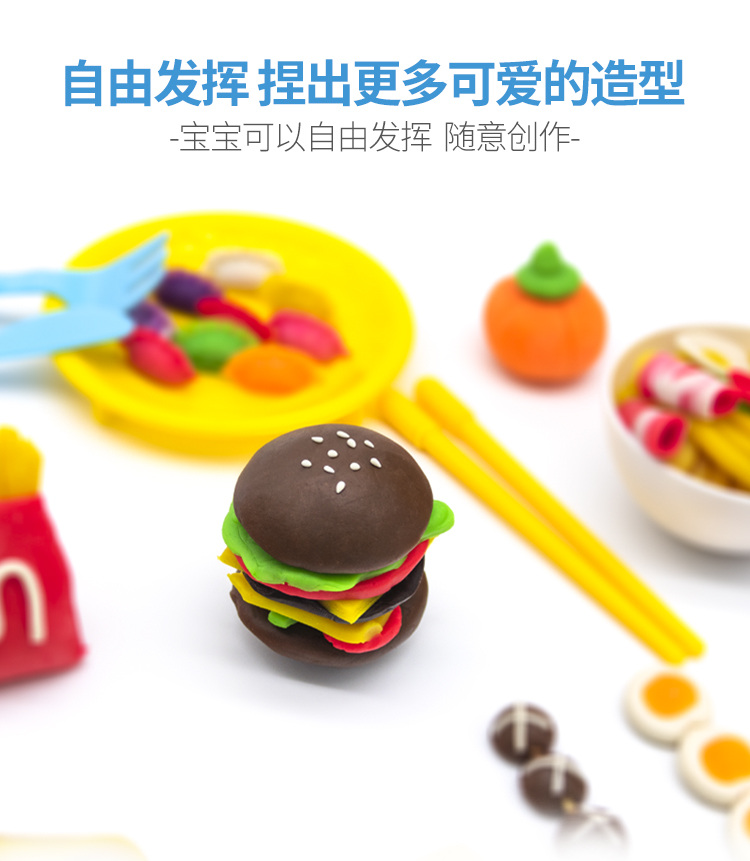 详情页_07.jpg