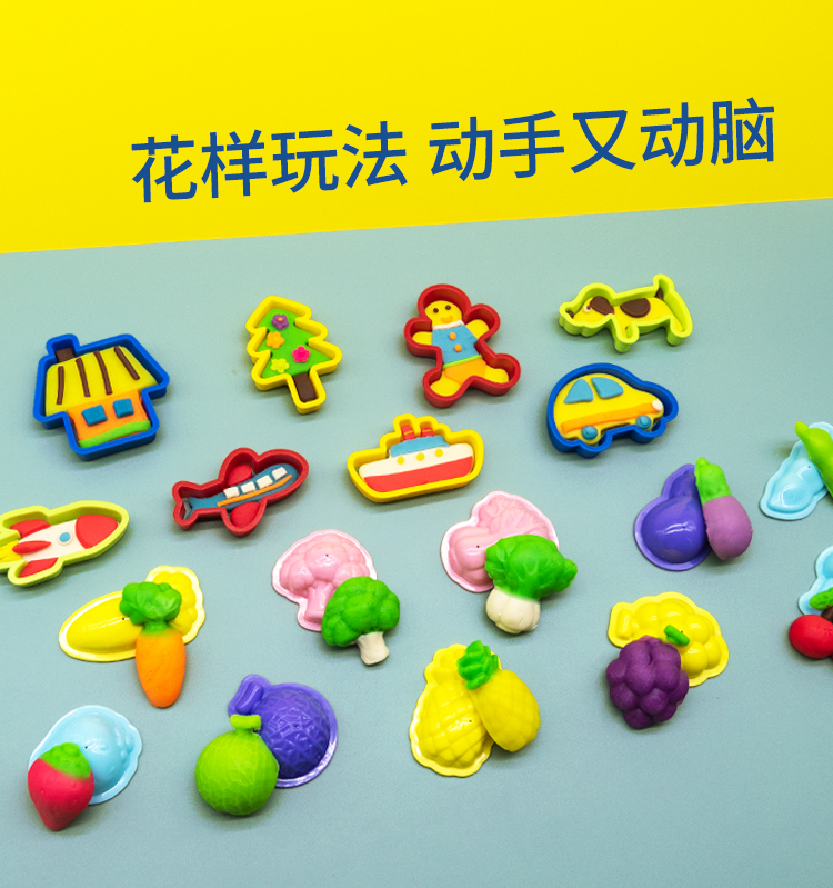 详情页_02.jpg