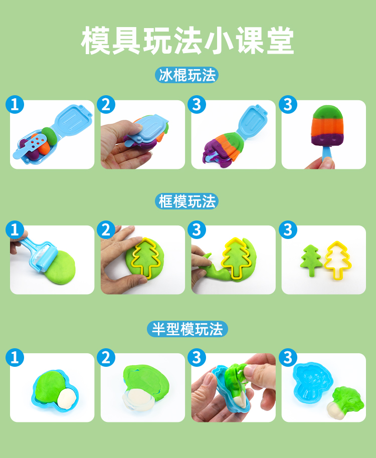 详情页_03.jpg