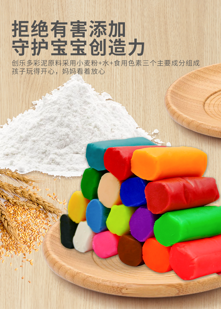 详情页_04.jpg
