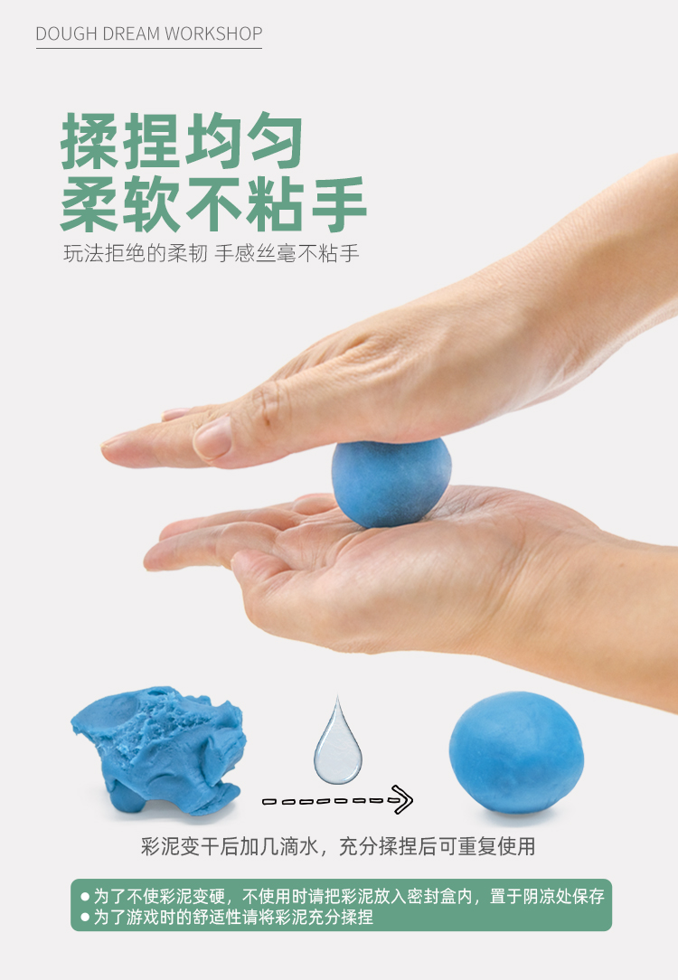 详情页_06.jpg